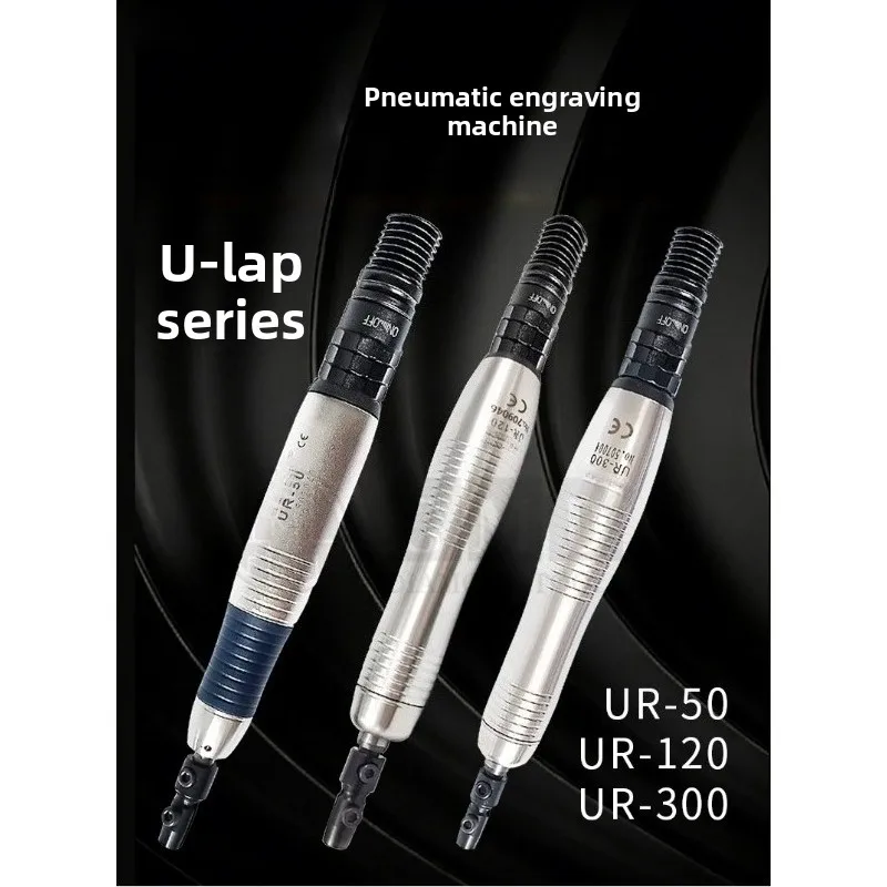 Pneumatic Reciprocating Ultrasonic Grinder UR-50/UR-120/UR-300 for Mold Polishing