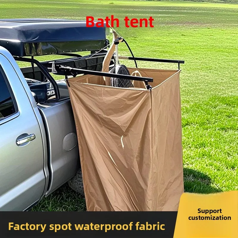 

Автомобильная палатка для душа, карбюраторная комната, уличный душ, мобильный туалет, автомобильная палатка, палатка на крыше автомобиля, быстро открывающаяся сменная комната