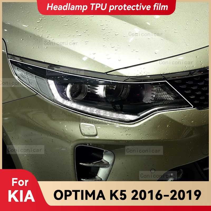 

For KIA Optima K5 2016-2019 Car Headlight Transparent TPU Protective Cover Film Front Light Tint Change Color Sticker
