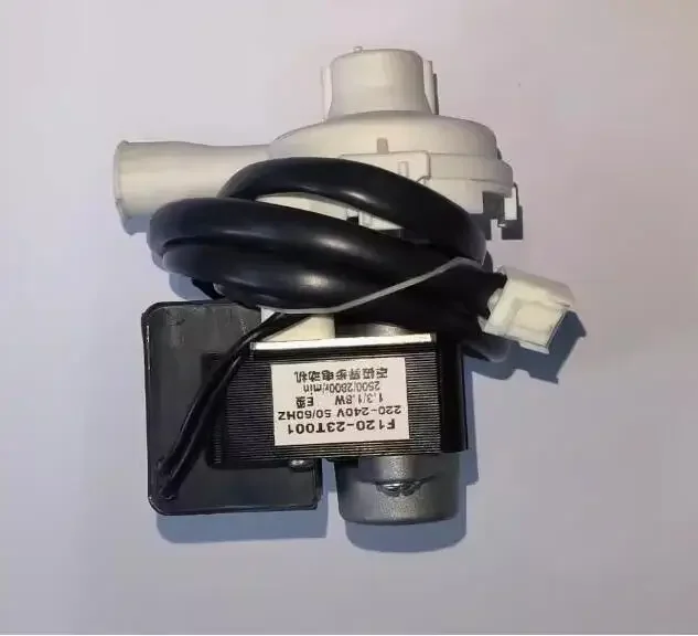 For New air conditioning suction and drainage pump motor PSB-7A PSB-12A  PLD-12 PSB-12 SBZ-01 PLD12-500-850