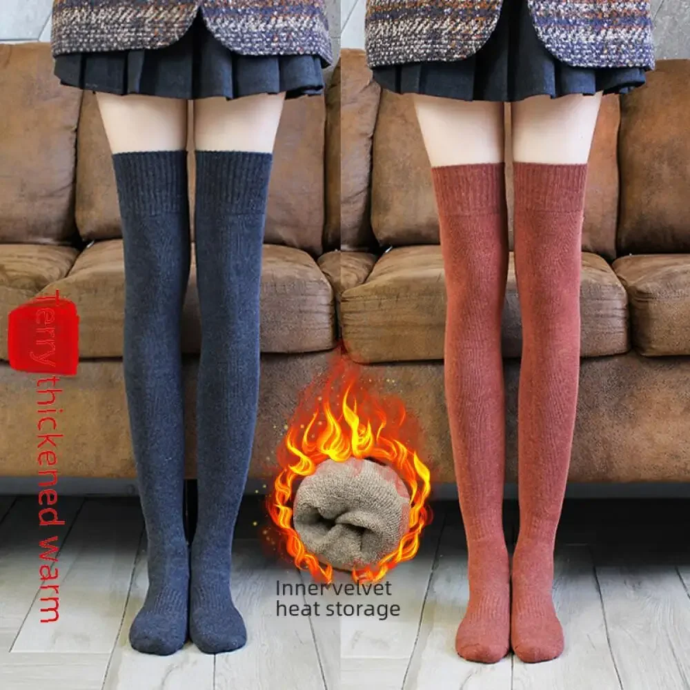 Plush Terry Long Knee Socks Female Fall Winter Japan Korea Style Tall Velvet Calf Cozy Stockings Youth2024 New Thick Warm Socks