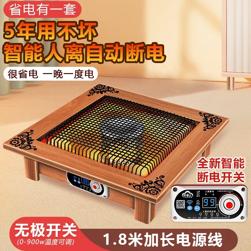 yyhcStovesFireplaces,Fireplaces2024 new roasting stove heater electric heater household energy-saving electric oven roasting fir