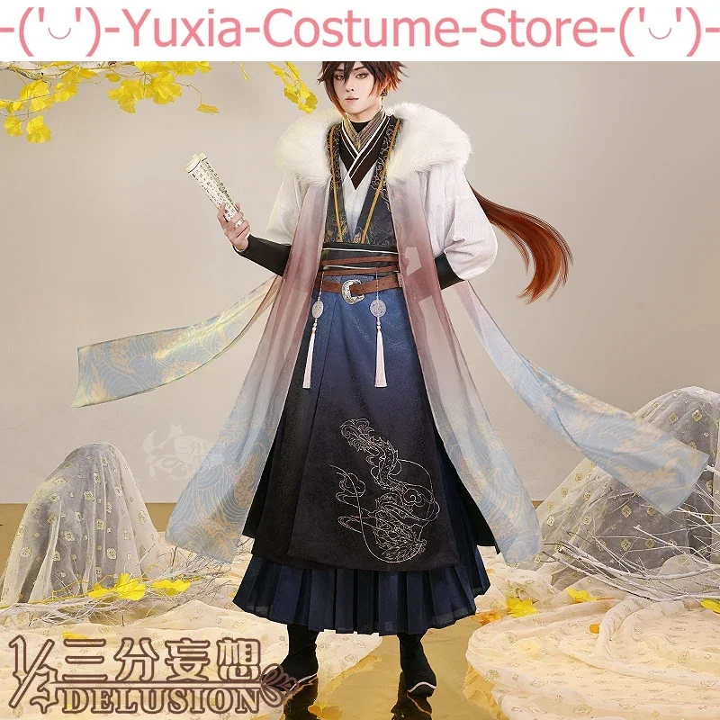 Traje de juego de Anime Genshin Impact Zhongli Feiyufu Cos, hermoso uniforme guapo, disfraz de Cosplay, traje de juego de rol para fiesta de Halloween