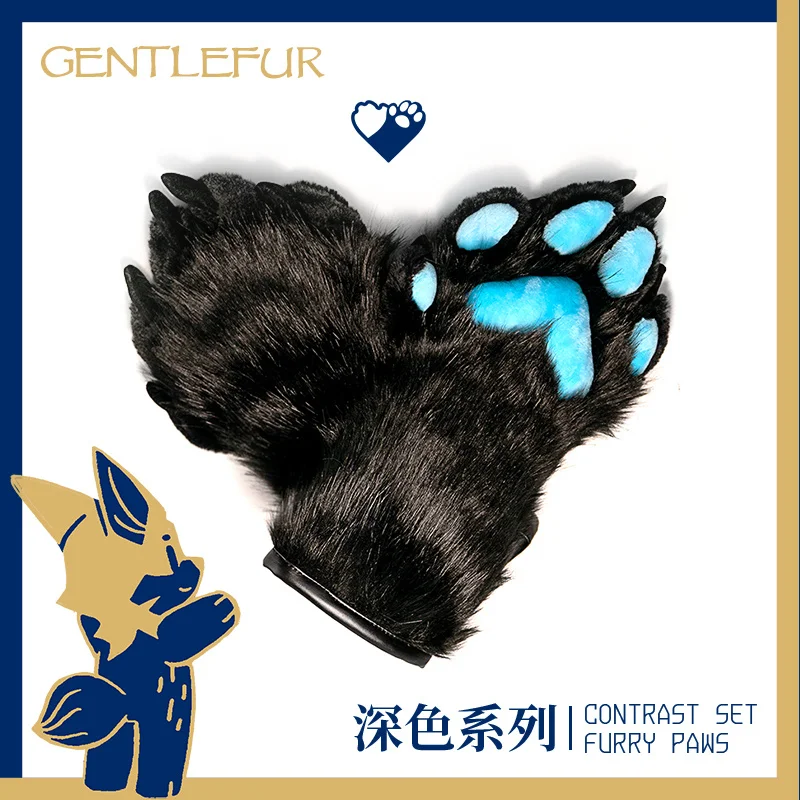 Halloween Animal Cosplay Furry Animal Claw Gentlefur Fur Animal Claw Dark Series Gloves Animal Claw Cosplay