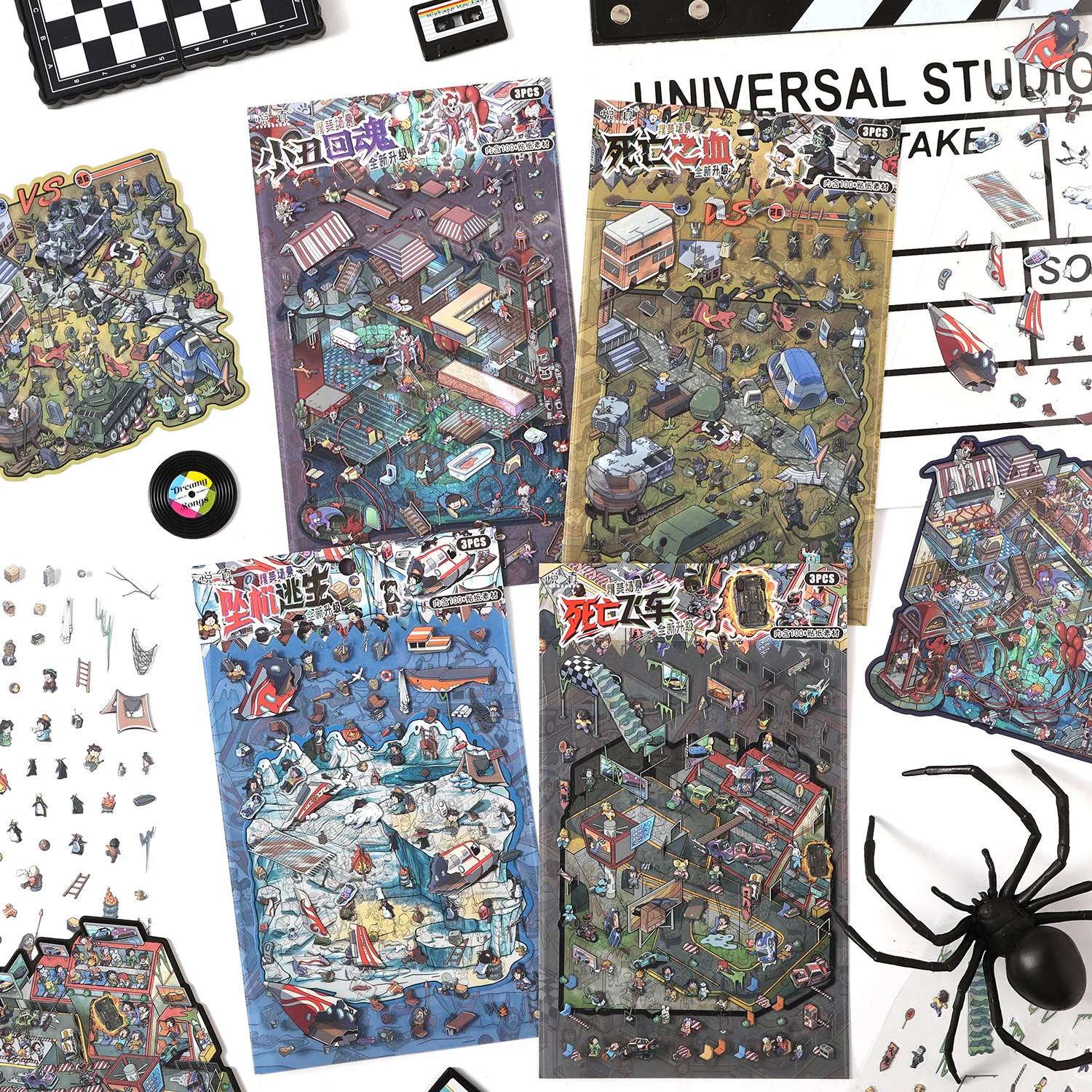 3pcs Adventure Theme Stickers Extreme Curve Scene Design for Journaling & Creative Sports Crafting DIY Stress Relief