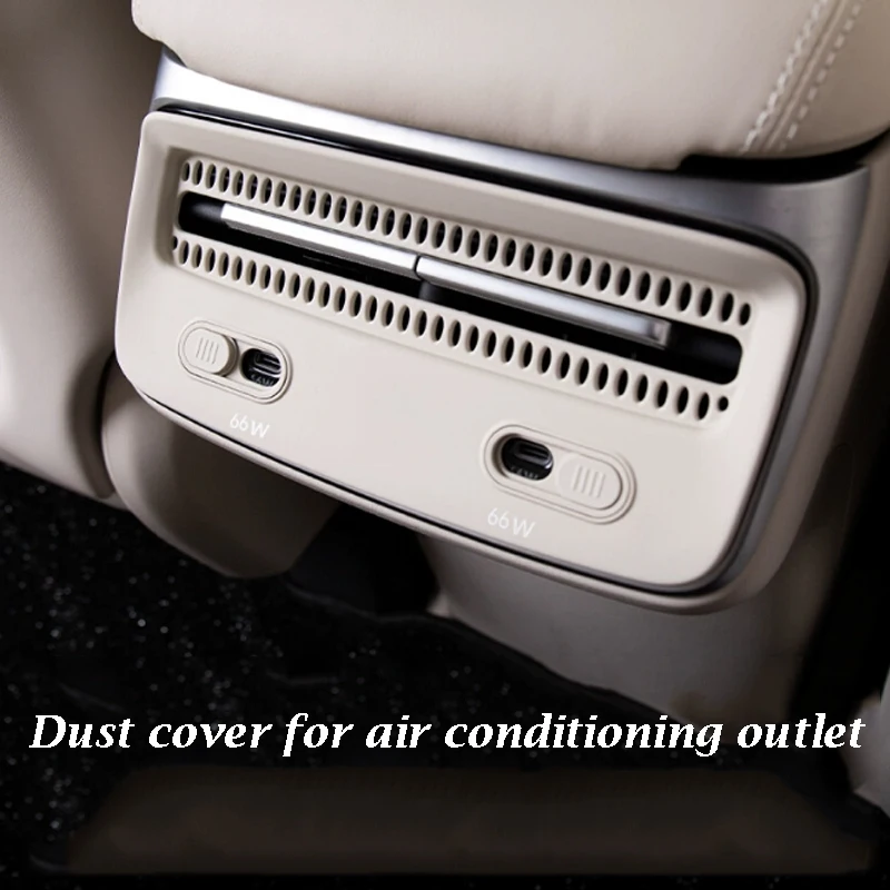 

Для LUXEED R7 2025 2026, пылезащитный чехол для розетки кондиционера, задний порт зарядки, защитный чехол, аксессуары для интерьера