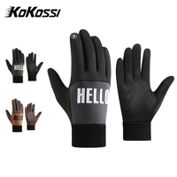 KoKossi Winter Warm Cycling Gloves Full Finger Touchscreen Motocycle Windproof Thermal Fleece-lined Anti-slip Bicycle Ski Gloves