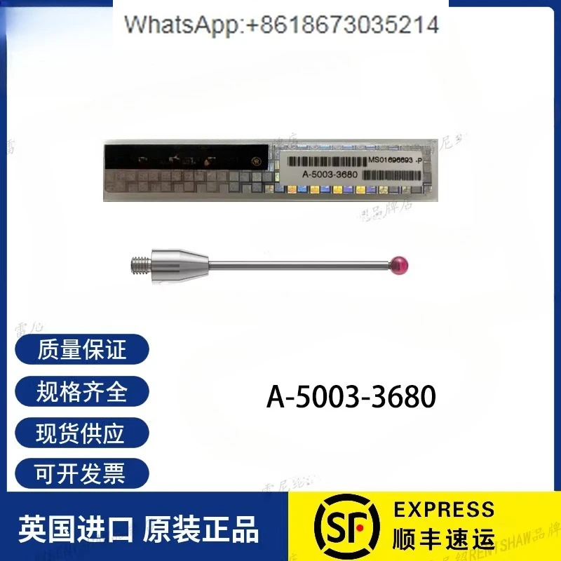 Stylus Thread M4 Ru…