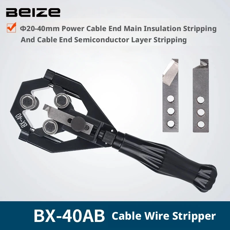 BEIZE Cable Stripper BX-40A , Stripping Tool BX-40B for 10KV Cable Stripping Diameter 20 To 40mm
