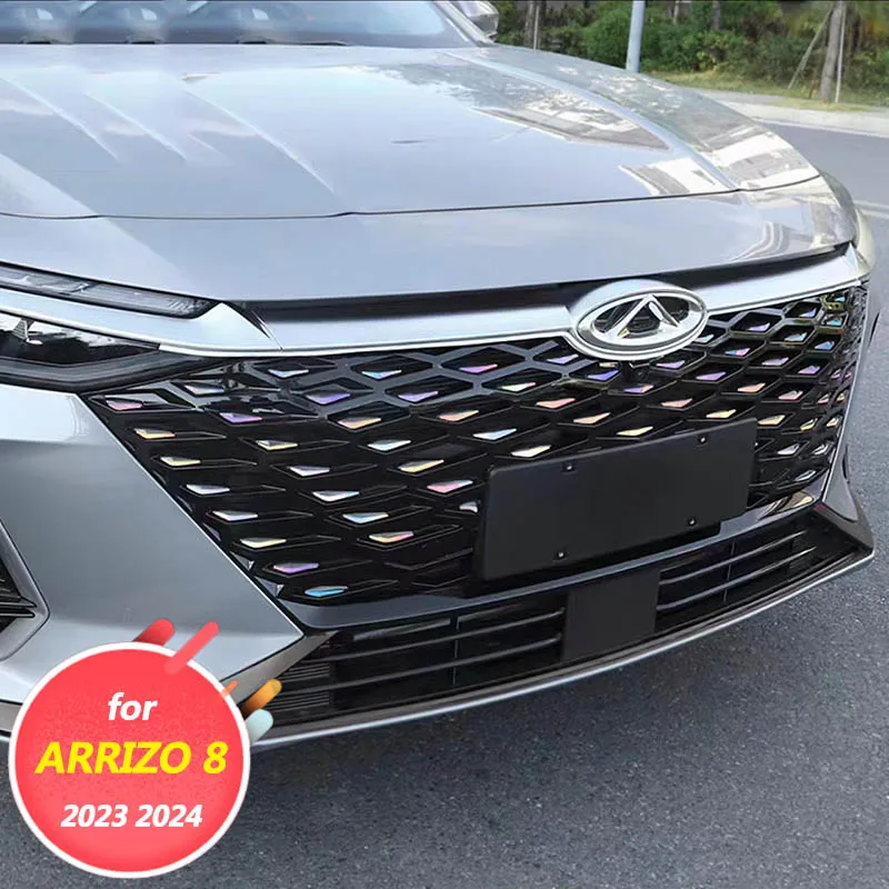 Automotive exterior decoration accessories DIY grille patch color change film glitter for Chery ARRIZO 8 2023 2024