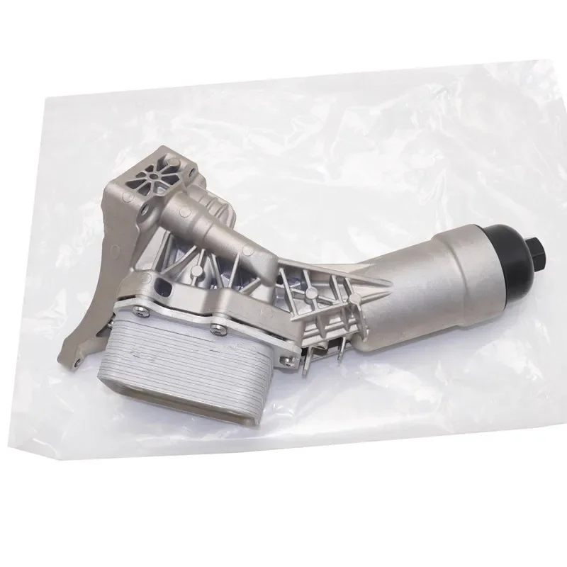 

11428651710 11428580414 Engine Oil Cooler Filter Housing Fit BMW B46 B48 230i 330e xDrive 330i 430i 530i 540i X3 X4 X5 2018-2023