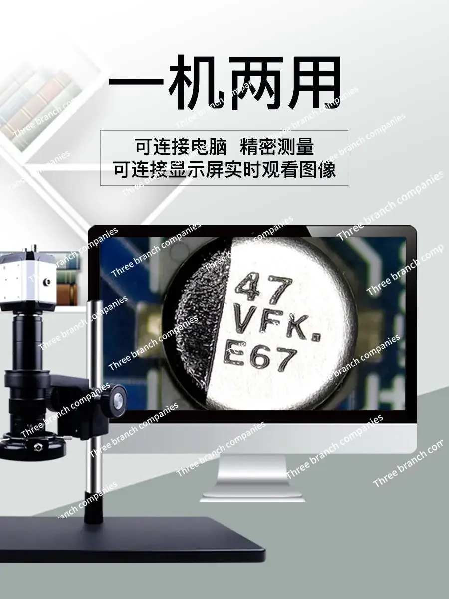 

HD Optical Digital CCD Industrial Microscope with Display 135 Times Electronic Measurement Metallographic