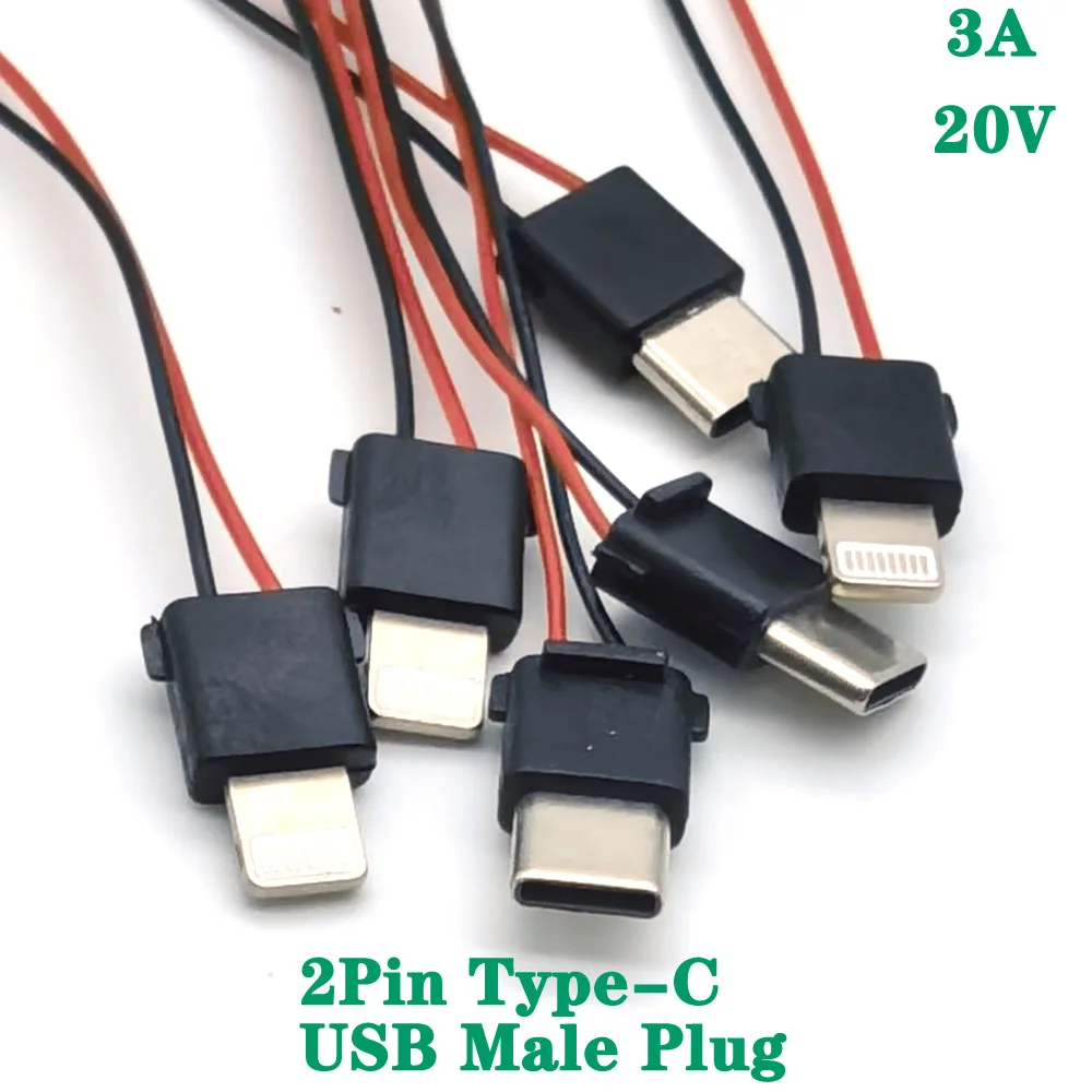 

20V 3A 2Pin USB waterproof connector with direct compression male connector for power bank