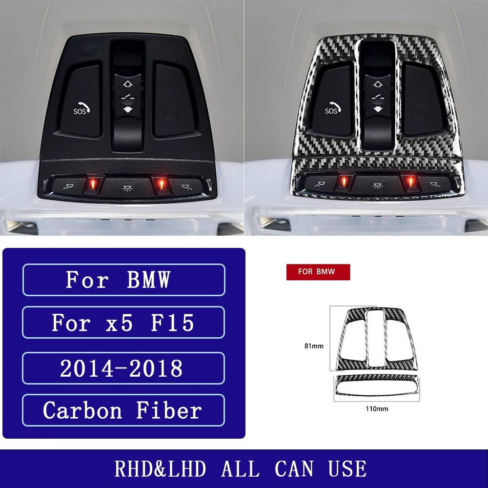 For BMW X5 F15 2014-2018 Carbon Fiber Roof reading lamp control Panel Trim Cover Car Accessories Interior Decorative Stickers