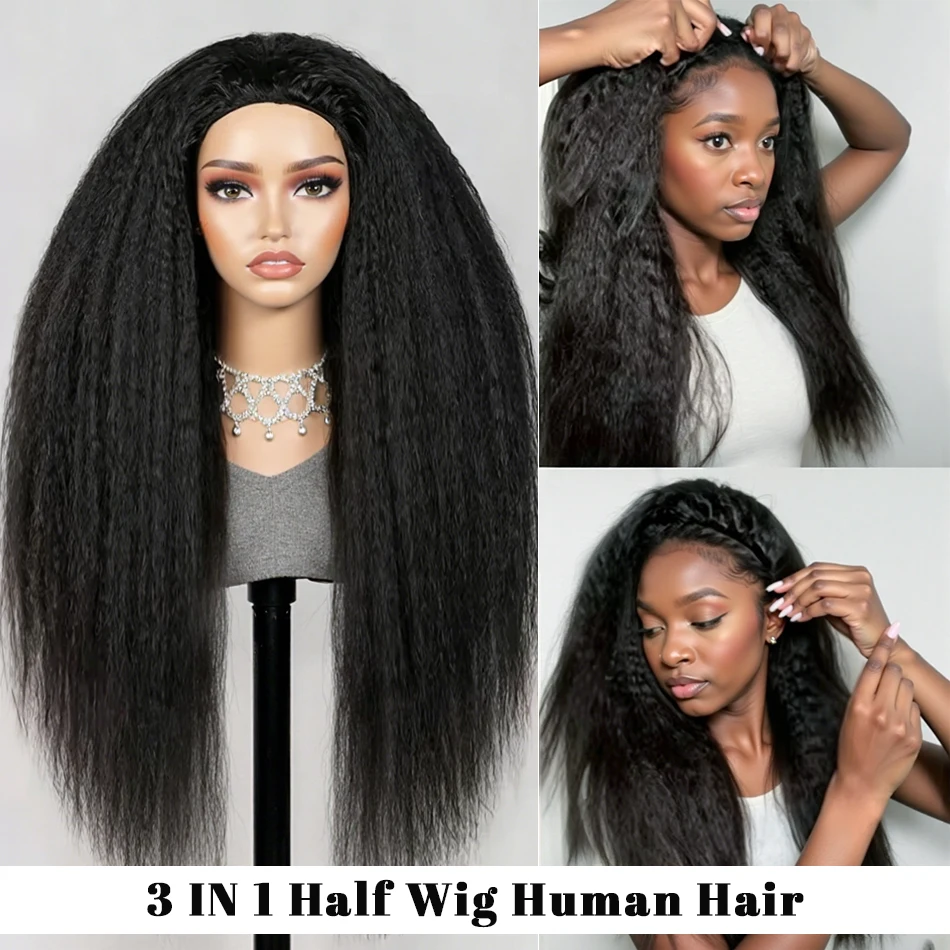 

Kinky Straight Half Wig Human Hair Glueless Wig Human Hair Ready to Wear 3 IN 1 Half Wig Drawstring Yaki Straight Half Wig 30 3