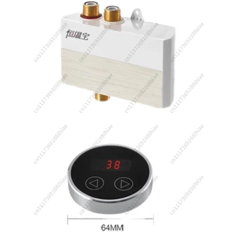Shower System Thermostatic Water Heater Thermostatic Mixing Valve Digital Display Touch Screen Solar Thermostatic Valve