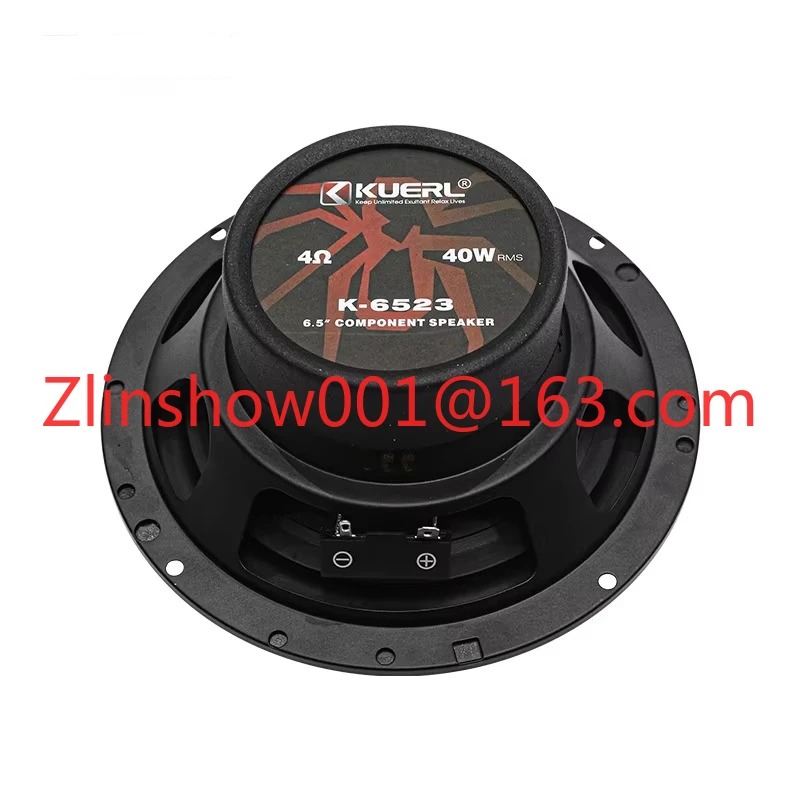 6.5 Inch 2-Way Car Audio Component Speaker New Design 4 Ohm Max 210W Subwoofer