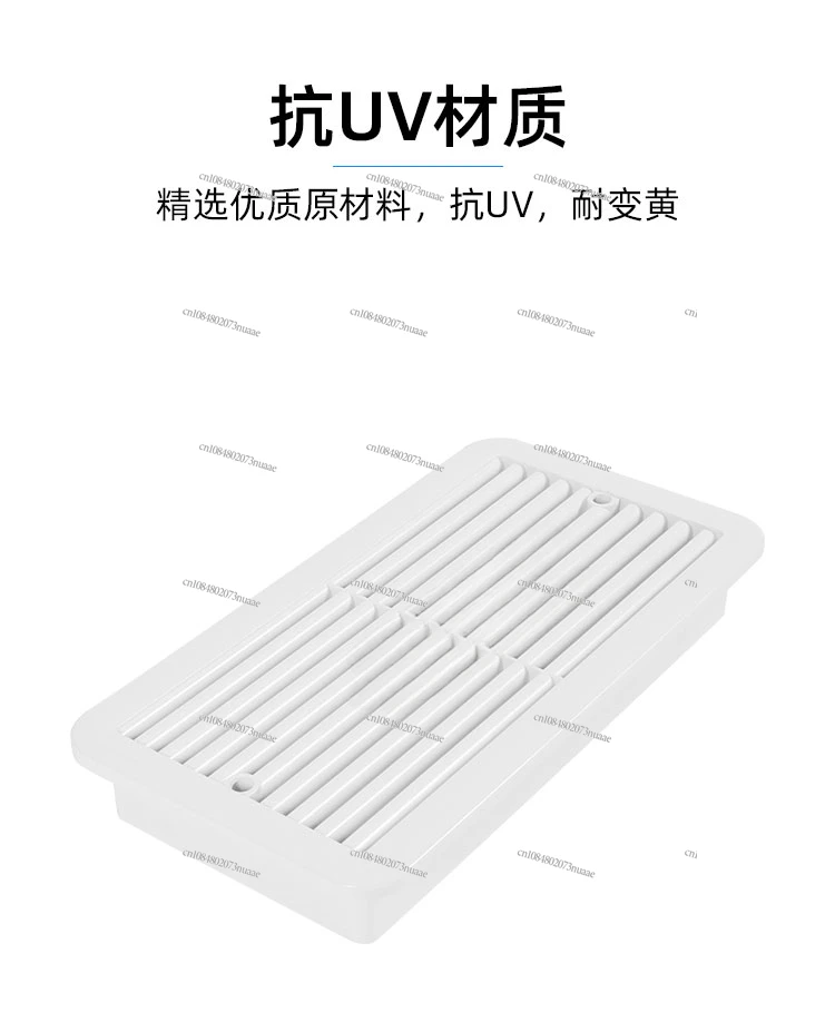 RV Air Outlet Cooling Fan, Double Window Side Installation, Mute Ventilator, Refrigerator