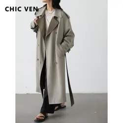 CHIC VEN Women's Trench Coat Belt Loose Contrast Collar Double Breasted Long Female Overcoat Casual Lady Outwear Spring Autumn