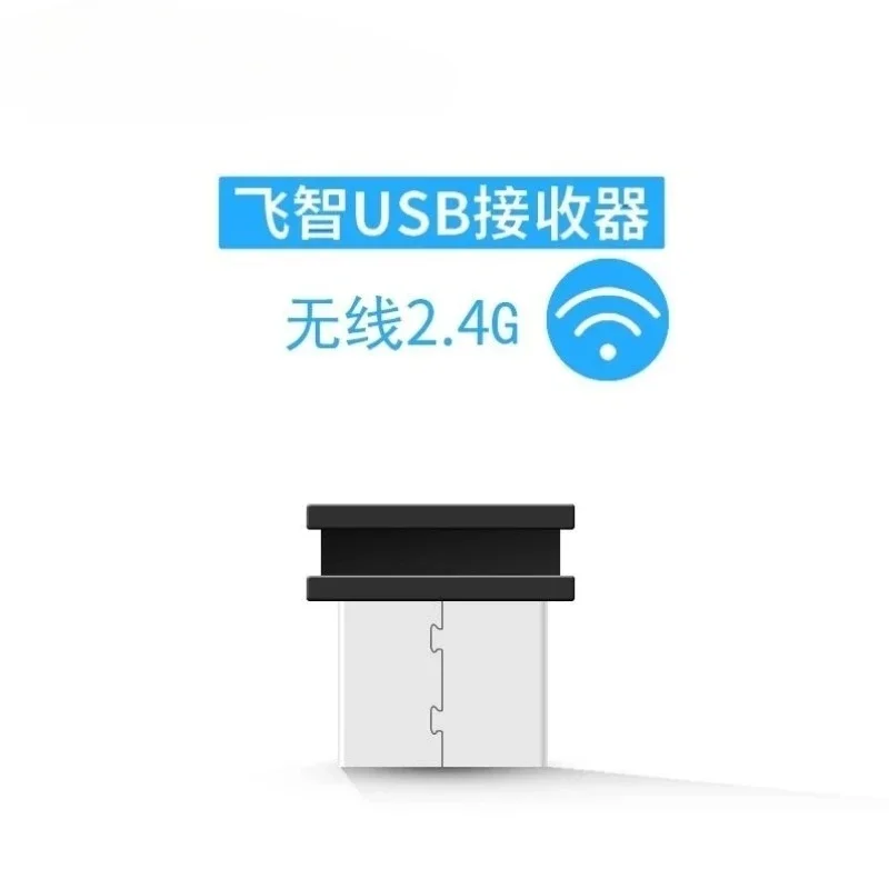 Original Flydigi USB Receiver Dongle For Apex 2/Apex 3/ Apex 4/ Vader 2/Vader 2 Pro/Direwolf/Vader 3/Vader 3 Pro/Vader 4 Pro