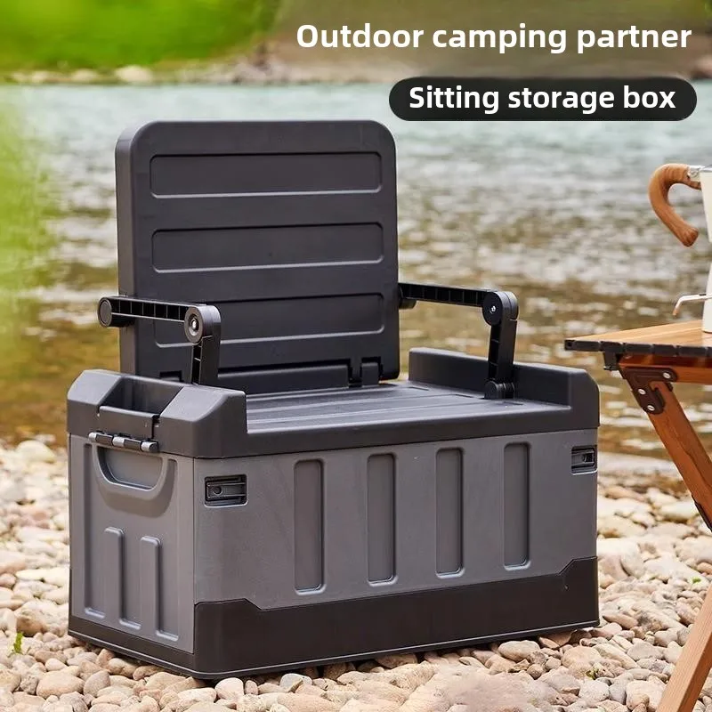 Car storage box, trunk storage box, rear industrial wind foldable car large