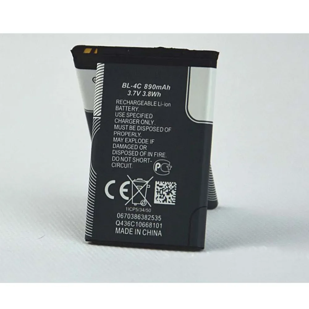 5pcs/lot Mobile phone Battery BL-4C for Nokia 6100 6300 6125 6136S 6170 6260 6301 7705 7200 7270 8208 BL4C 890mah battery