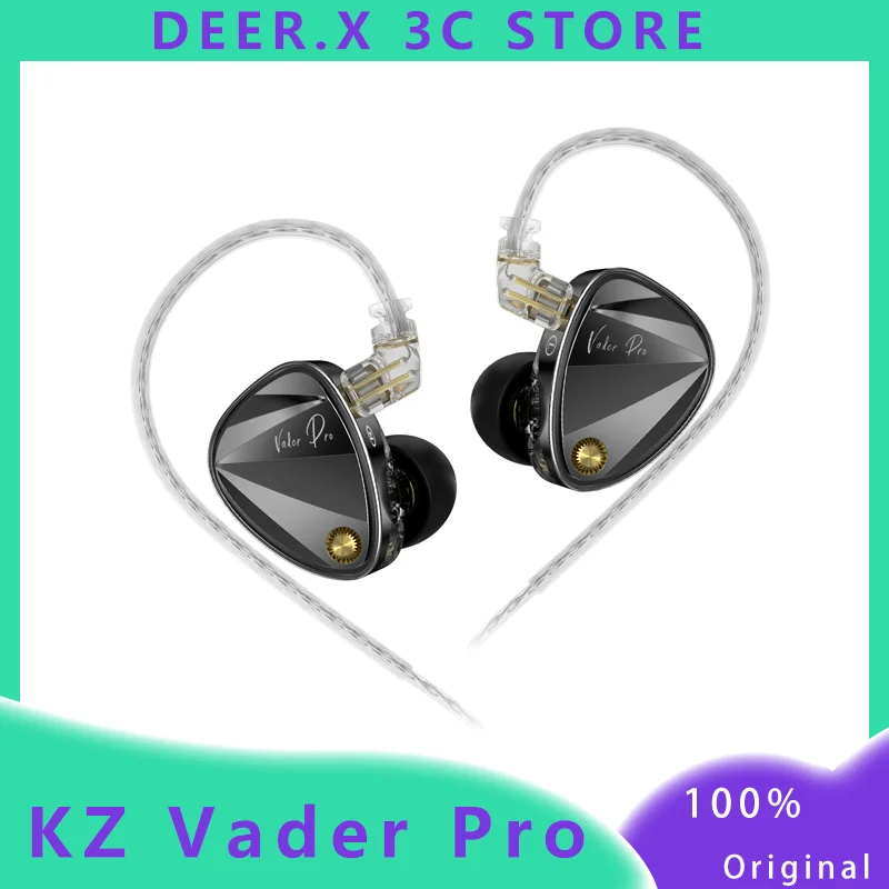 Kz Vader Pro Wired … - image
