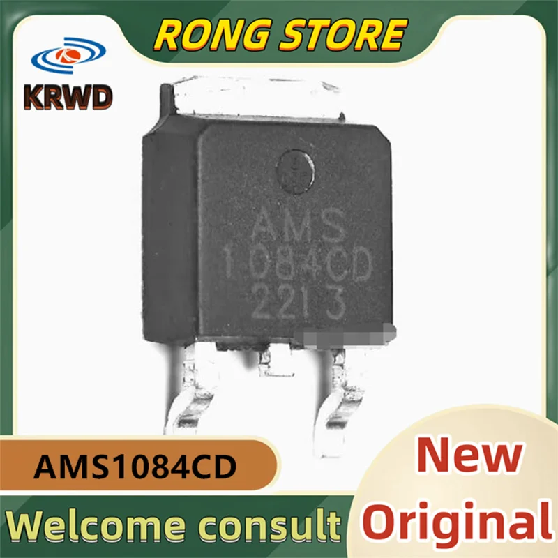 

20 шт. AMS1084CD новый оригинальный AMS1084 TO-252