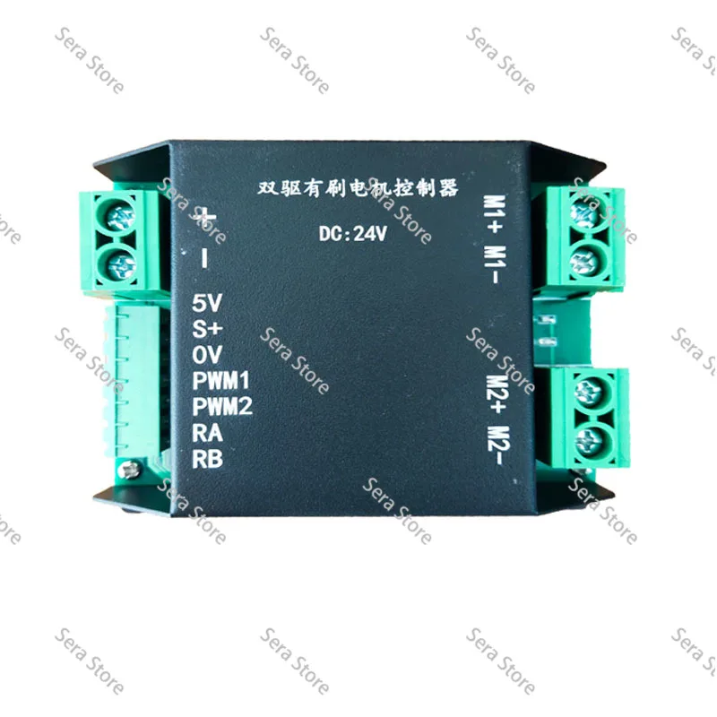 2-Way Dual-drive Remote Control Lawn Mower Crawler Control Driver, High-power 12V24V Motor