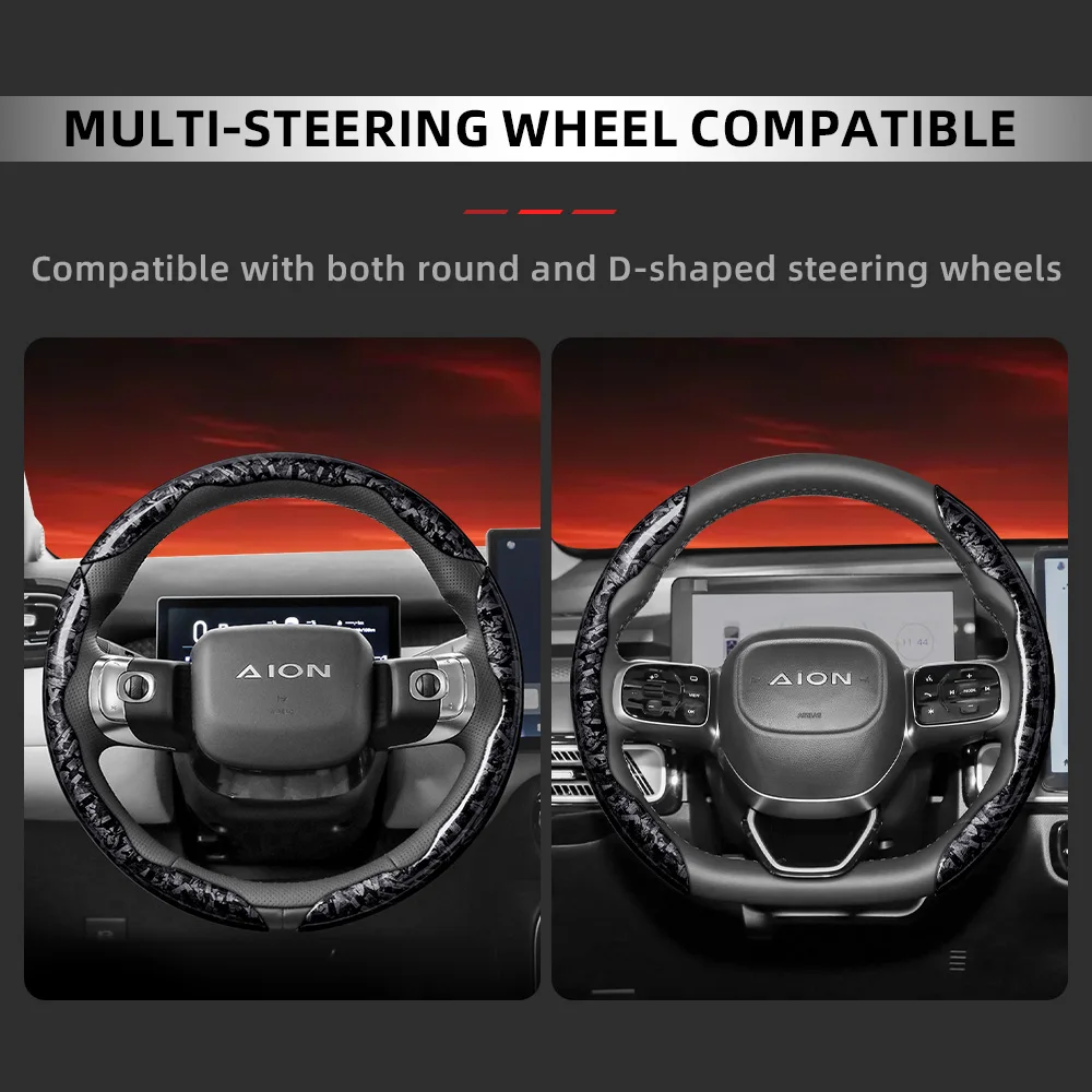Suitable for Aion Forged Carbon Fiber Texture Steering Wheel Cover, Protective and Durable Snap-On Quick Installation for Y Plus V Hyptec Ht Es Ut Hyper Ssr Gt Black Red Gold Car Interior Accessories