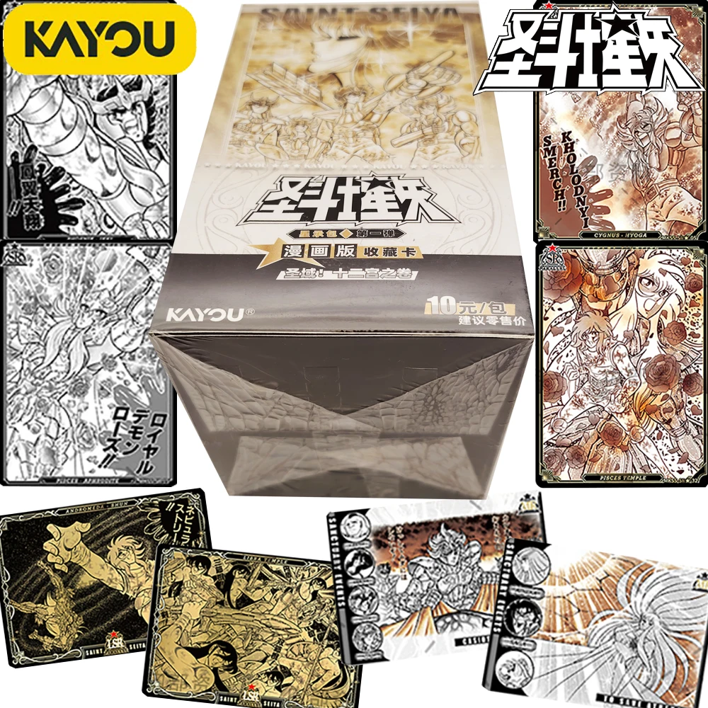 original-kayou-saint-seiya-collection-cards-japanese-anime-ip-comic-version-precious-and-rare-character-cover-card-creative-gift