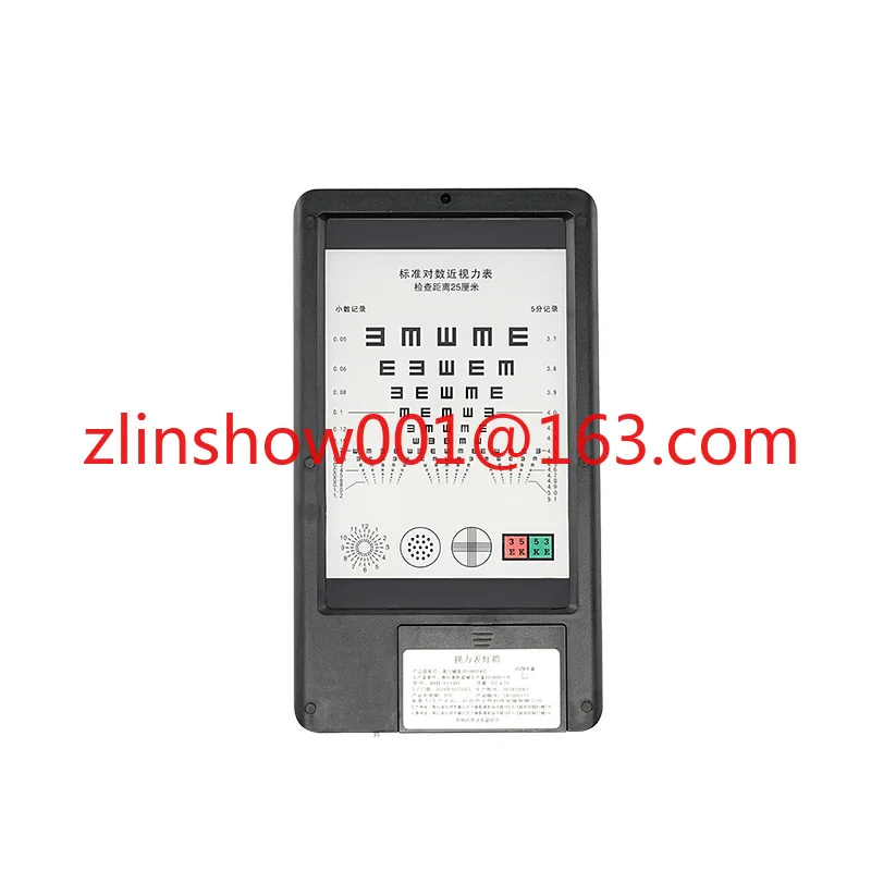Eye chart Multifunctional LED presbyopia astigmatism eye chart Optometry tool Plug-in rechargeable model