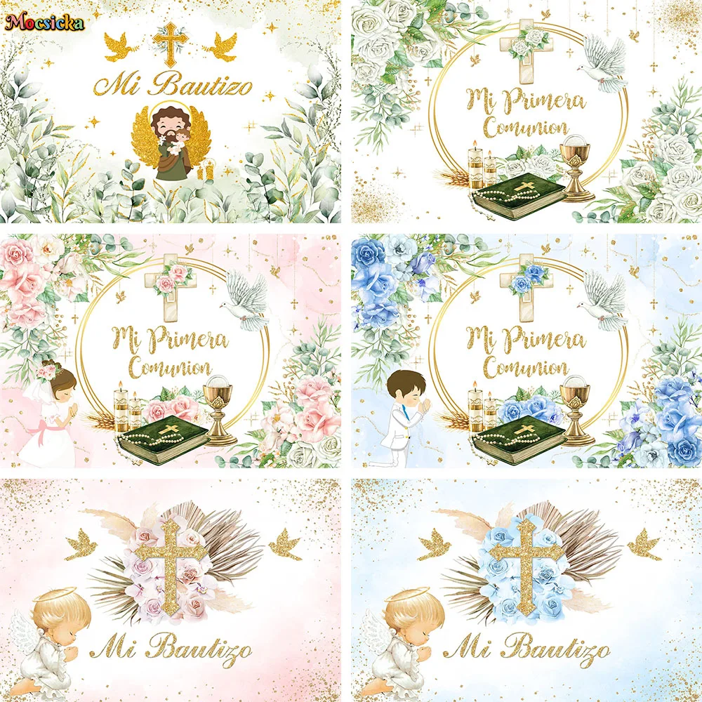 Mi Bautizo Boy Girl Baby Shower Party Backdrop Banner Gold Cross Peace Dove Decoration Mi Primera Comunión Background Photobooth