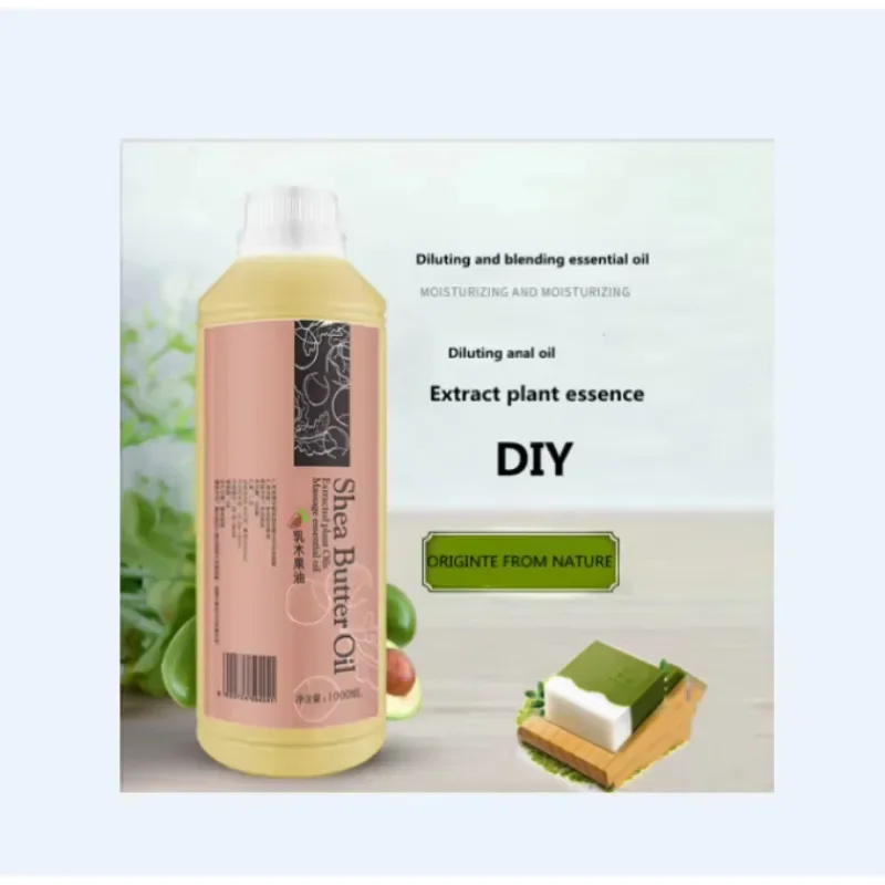 1000ml Shea Butter Plant Essence Skin Mild Vegetable Oil Handmade Soap/lipstick Ingrediants