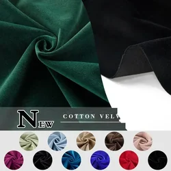 145 cm Texture Pure Cotton Velveteen Fabric Comfortable Manual DIY Cloth Soft Breathable 2024 NEW Multi-Function Quality