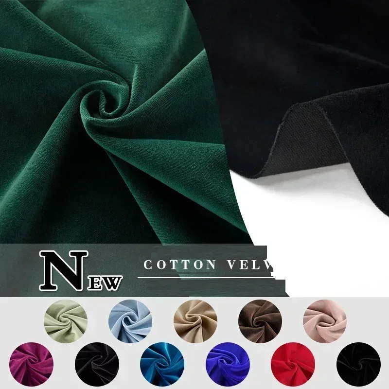 145 cm Texture Pure Cotton Velveteen Fabric Comfortable Manual DIY Cloth Soft Breathable 2024 NEW Multi-Function Quality