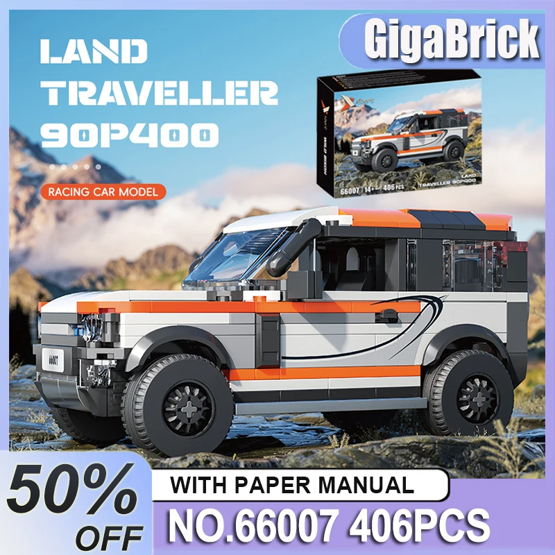 

Xbert 66007 LAND TRAVELLER 90P400 строительные блоки персонализированный набор кирпичей сборка головоломки игрушка Рождественский подарок для мальчиков, взрослых и детей