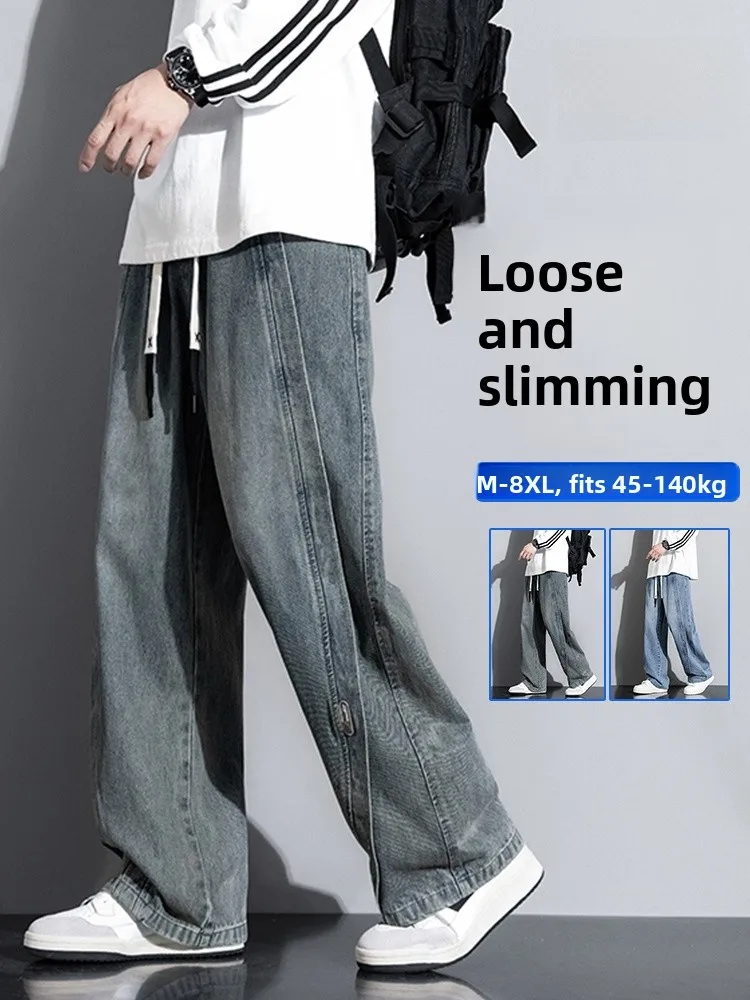 

Мужские джинсы MoChao прямого кроя, свободные, стройнящие, модные, брендовые, больших размеров, длинные брюки, весна-осень, дышащий хлопок-полиэстер