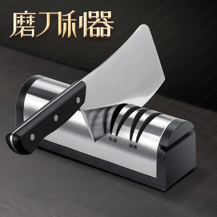 2026 hot sell -Automatic Knife Sharpener with USB Charging, High Precision Sharpener for Kitchen Knives and Scissors