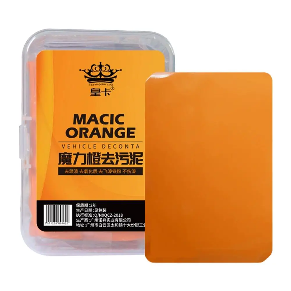 100g Magic Orange Car Wash Clay Imported Formula Removes Iron Powder Overspray Insect Stains Safe Non Toxic Paint Restoration