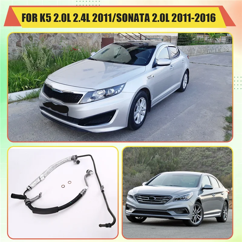 สายยางแรงดันน้ำมันพวงมาลัยเพาเวอร์ 7510-4Q000 75104Q000 สำหรับรถยนต์ Kia K5 Hyundai Sonata 2.0L ปี 2011-2016 อะไหล่ทดแทน