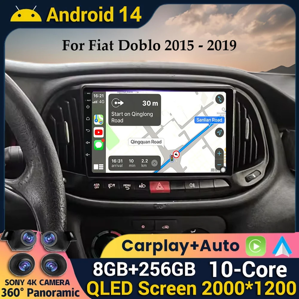 

Автомагнитола Carplay на Android 14 для Fiat Doblo 2015, 2016, 2017, 2018, 2019, 2020, GPS, мультимедийный видеоплеер, стерео-навигация, DSP