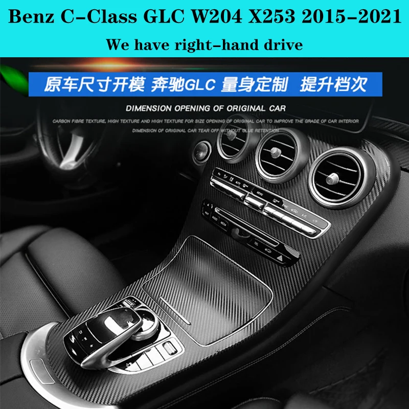 Image of Kohlefaser-Innenverkleidung Aufkleber für Mercedes-Benz C-Klasse GLC W205 X253 2015-2021 Mittelkonsole, Schalthebel, Türverkleidung