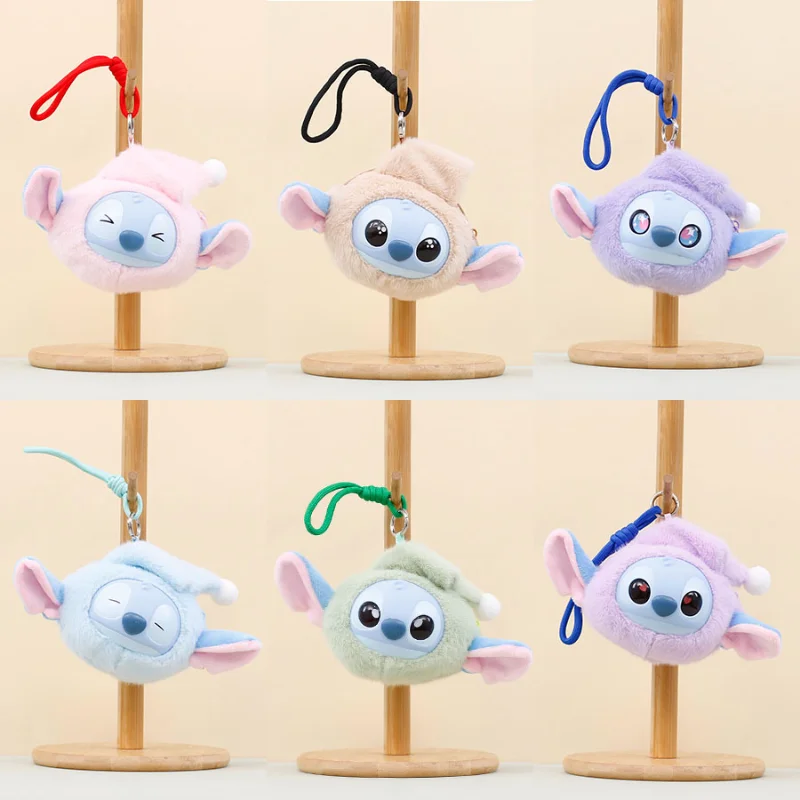 Cute ugly cute Stitch plush pendant change bag vinyl leather face Stitch little doll bag pendant doll