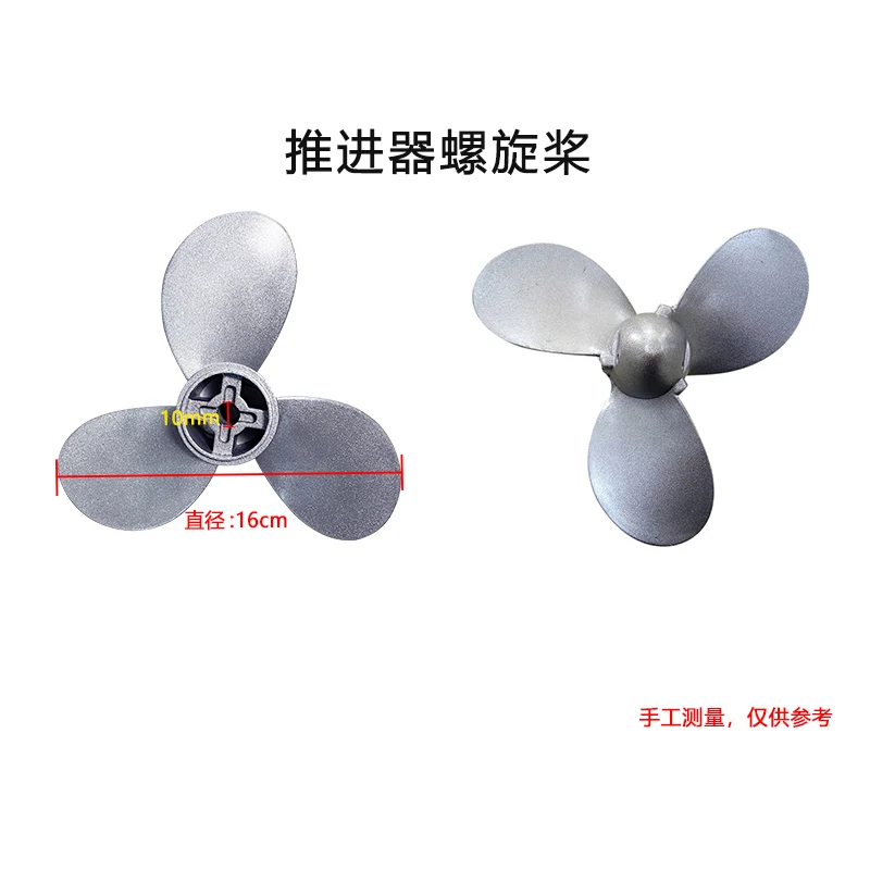 

Лопасти пропеллеров Общие аксессуары для подвесных двигателей Лопасти пропеллеров коробки передач