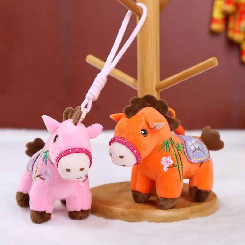 14cm Simulation Stuffed Pony Doll Bag Decor Cute Mini Embroidered Colorful Horse Pendant Keychian Plush Toy