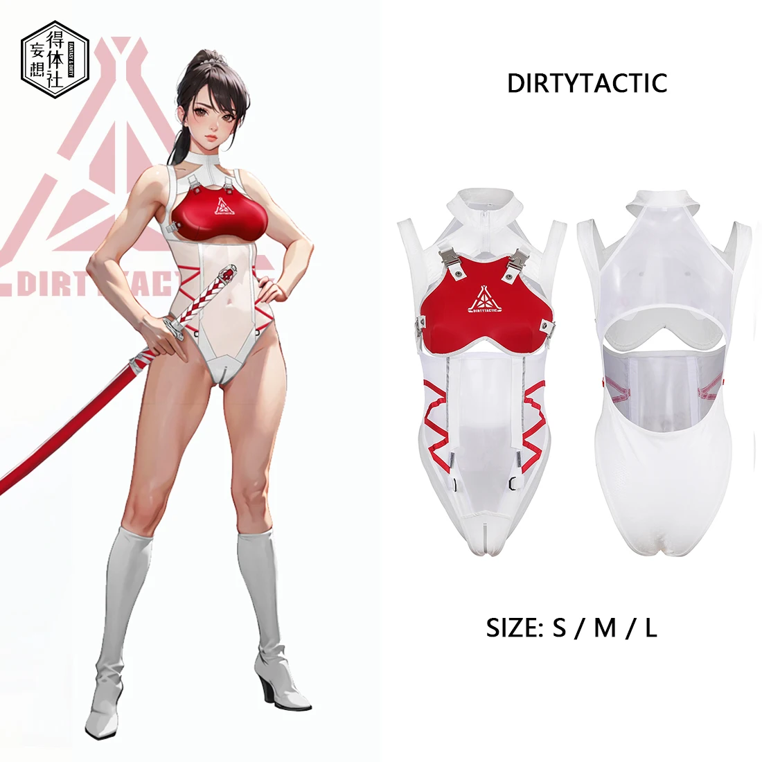 

DirtyTech Original Tactical Style Cyber Elastic Jumpsuit Military Otaku Armed JK Sexy Cosplay High Leg Cut Leotard Wear