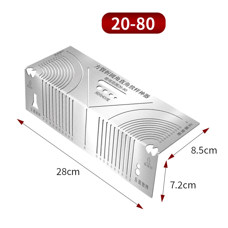 Angle & Arc Marking Tool,Adjustable Linear Arc Dual-Purpose Scriber,Square Tube Bending Tool,Parallel Line Drawing Tool