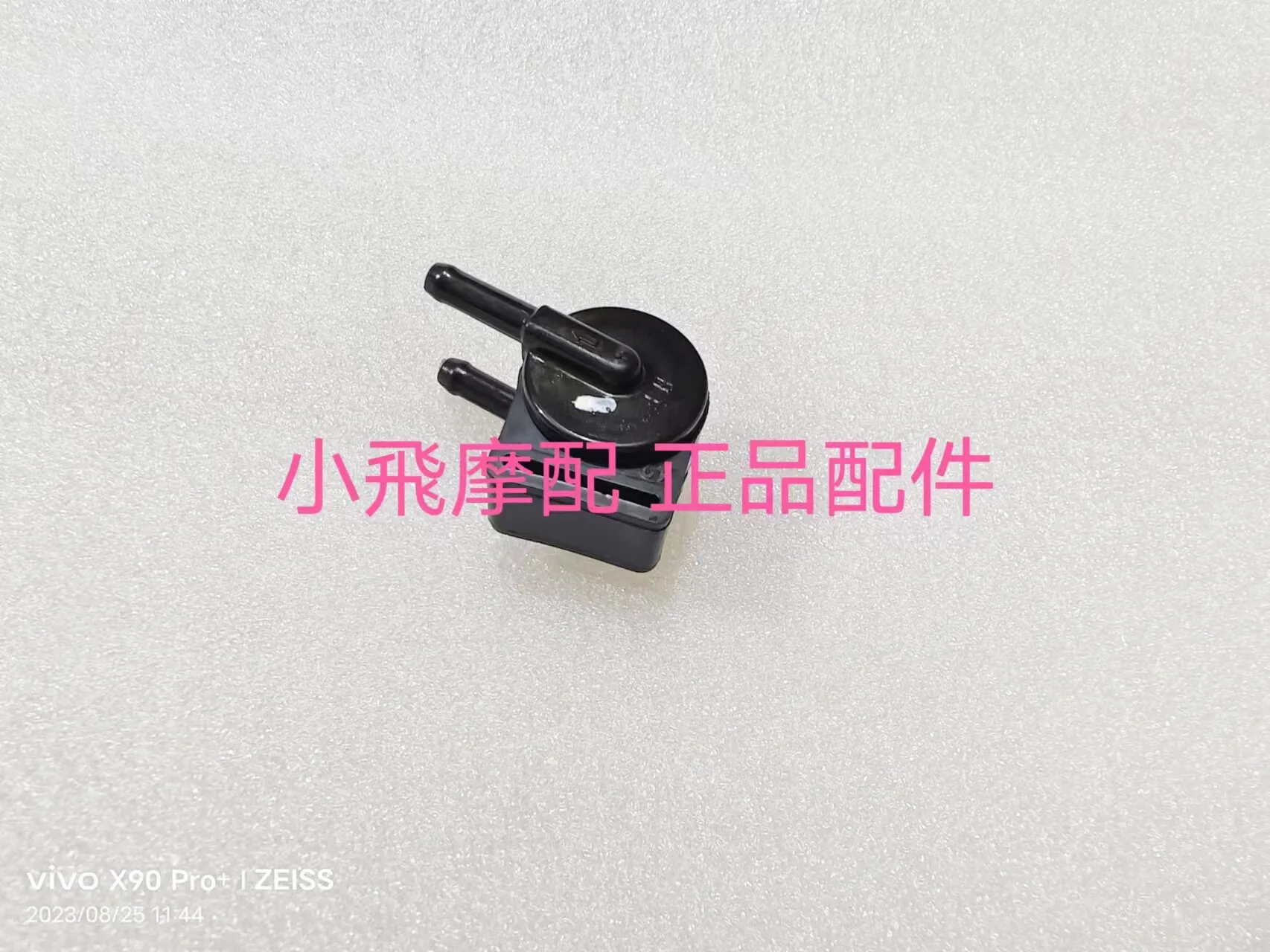 For Qjmotor Srk 400 Rr Accessories Qj Motor Srk 400rr One Way Valve Tilt Valve