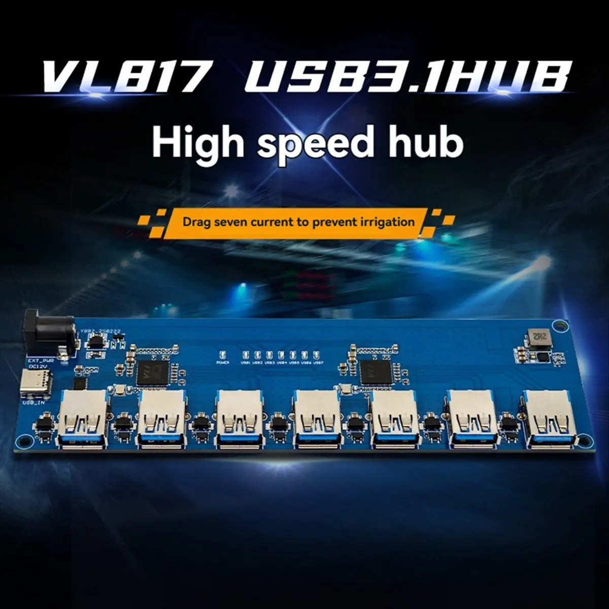 AAAE VL817 USB3.1 HUB Module High-Speed 1-to-7 Port USB HUB TYPE-C with Current Backflow Prevention Function